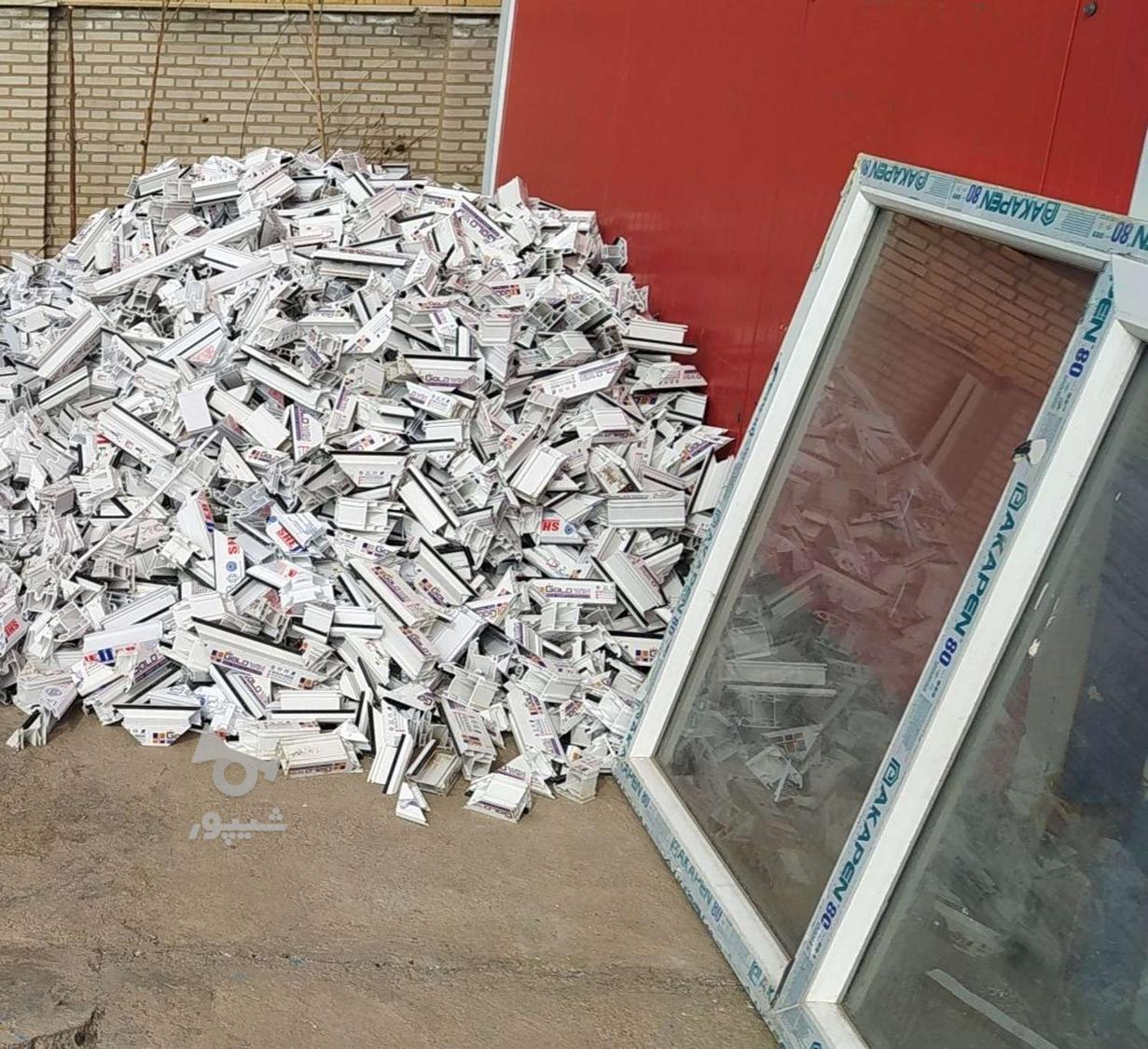 خرید و فروش آهن آلومینیوم مس برنج استیل چدن upvc pvc