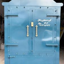 کوره زغال ذغال صنعتی نتاج اولین تولید کننده در بهنمیر