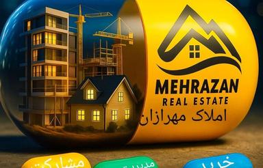 زمین مسکونی 338 متر بر بلوار 35متری امیرکبیر