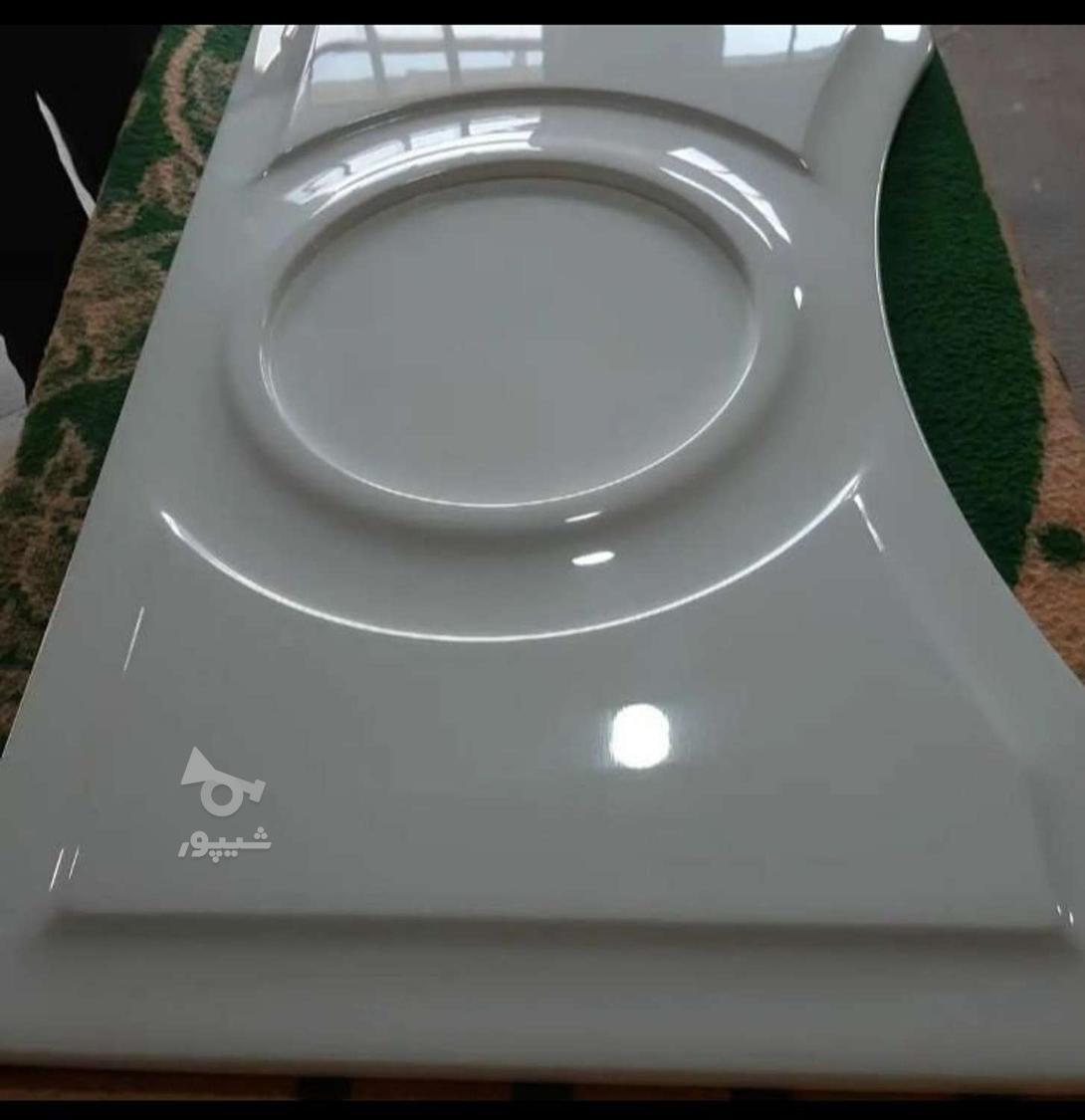 به یه سرمایه گذار