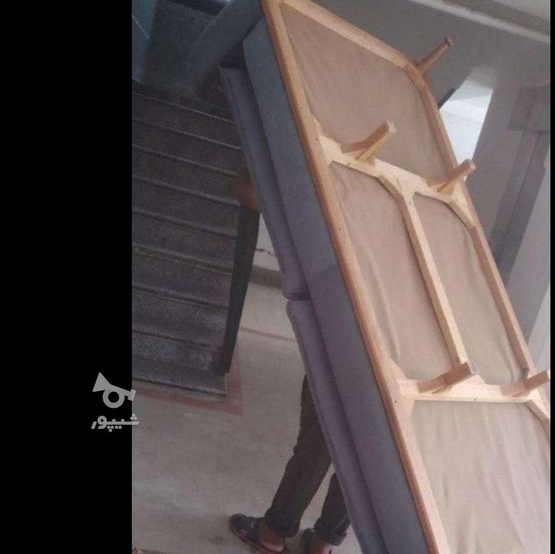 اسباب کشی آفتاب آمل