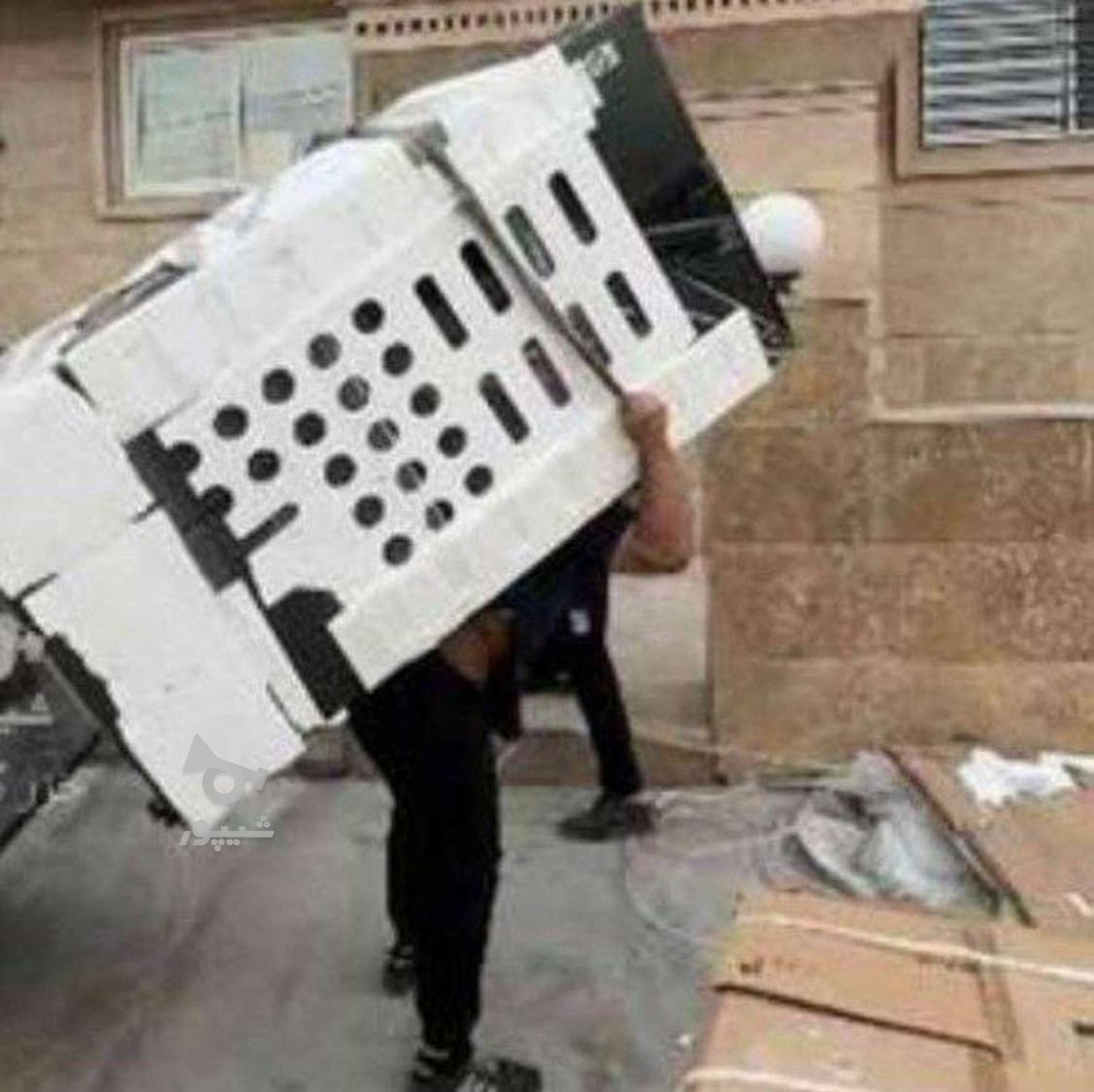 اسباب کشی آفتاب آمل