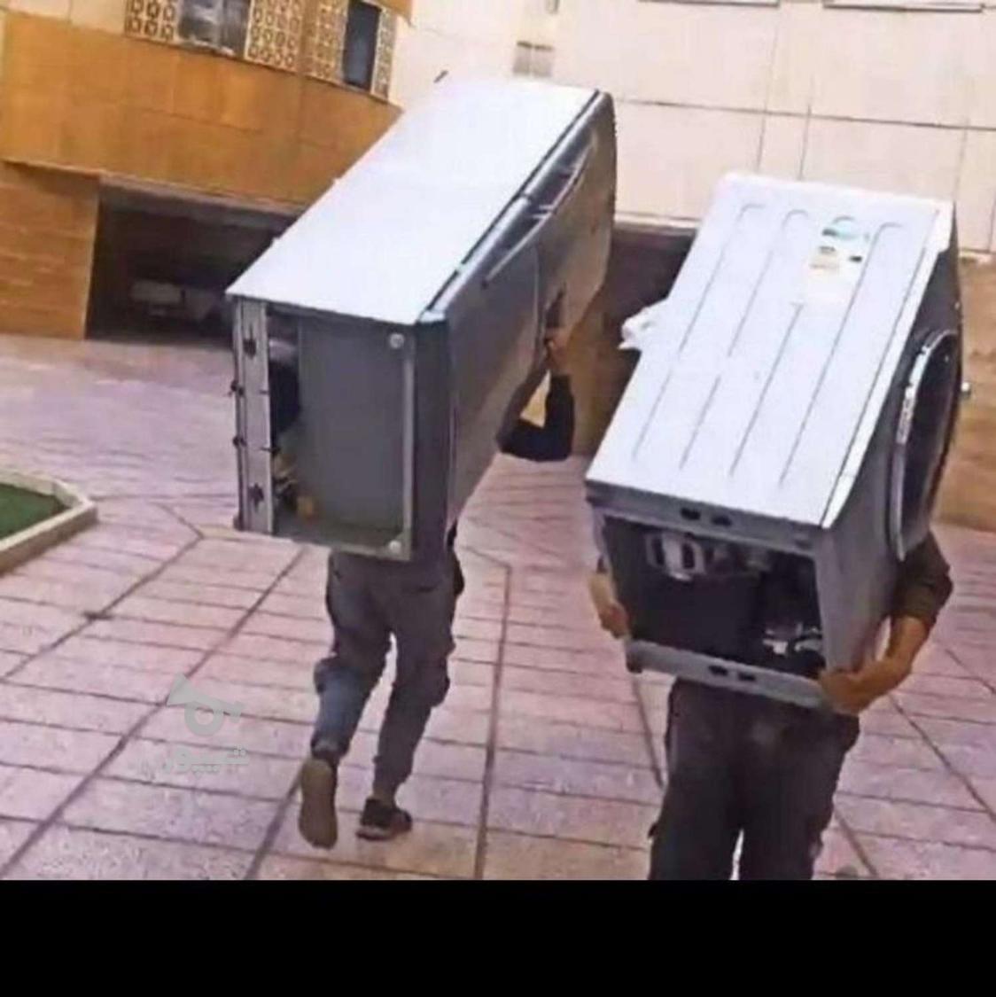 اسباب کشی آفتاب آمل