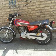 موتور مدل93