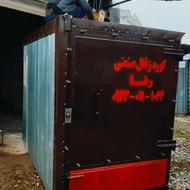 کوره زغال صنعتی نسل جدیداتومات خرید تولیدی بهمراه نصب واموزش