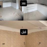 استخدام ویزیتور حوزه کابینت
