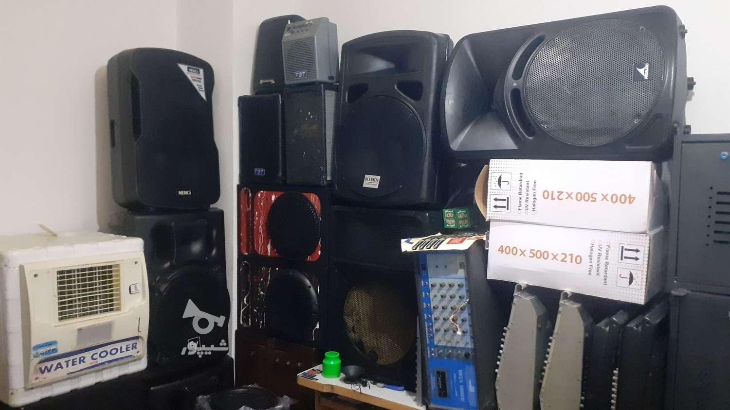 خریدار انواع باند سالم و خراب