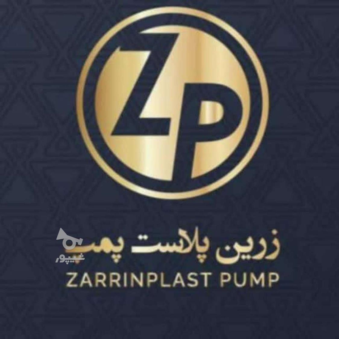 استخدام نیروی کارساده با بیمه و جای خواب - undefined