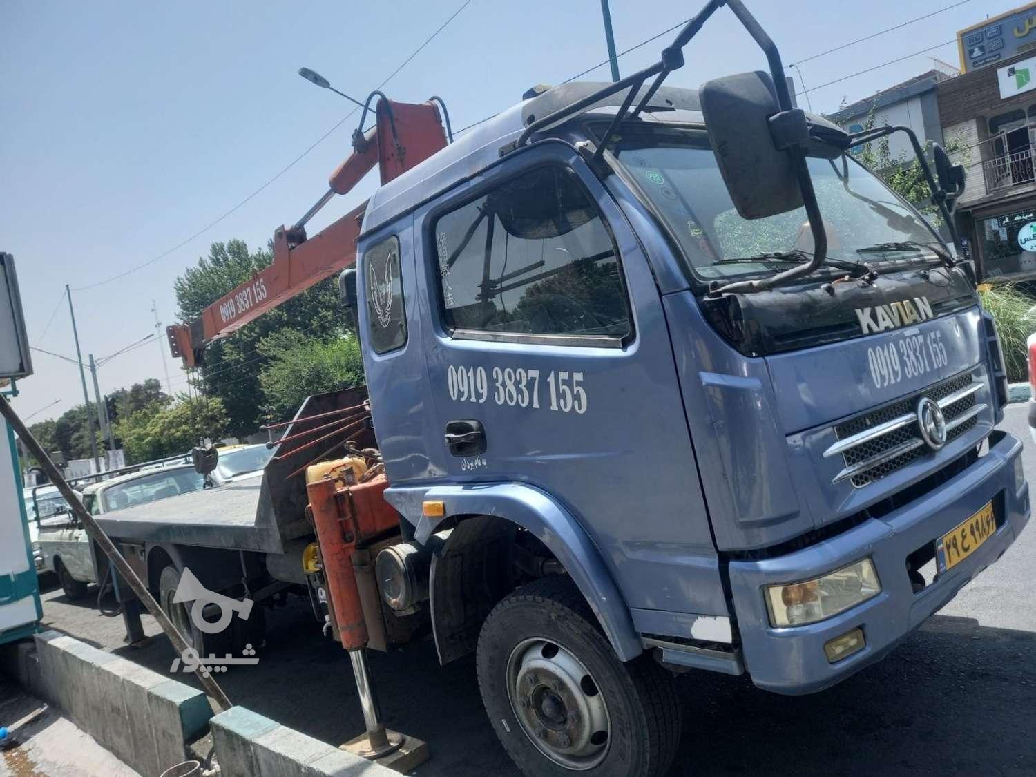 جرثقیل کفی دار