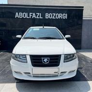 سمند سورن (پلاس) 1404 سفید منبع بزرگ سیمی