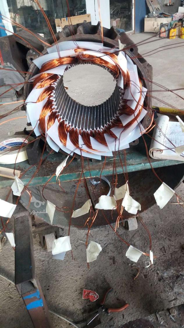 سیم پیچی و تعمیر انواع الکتروموتور و پمپ آب