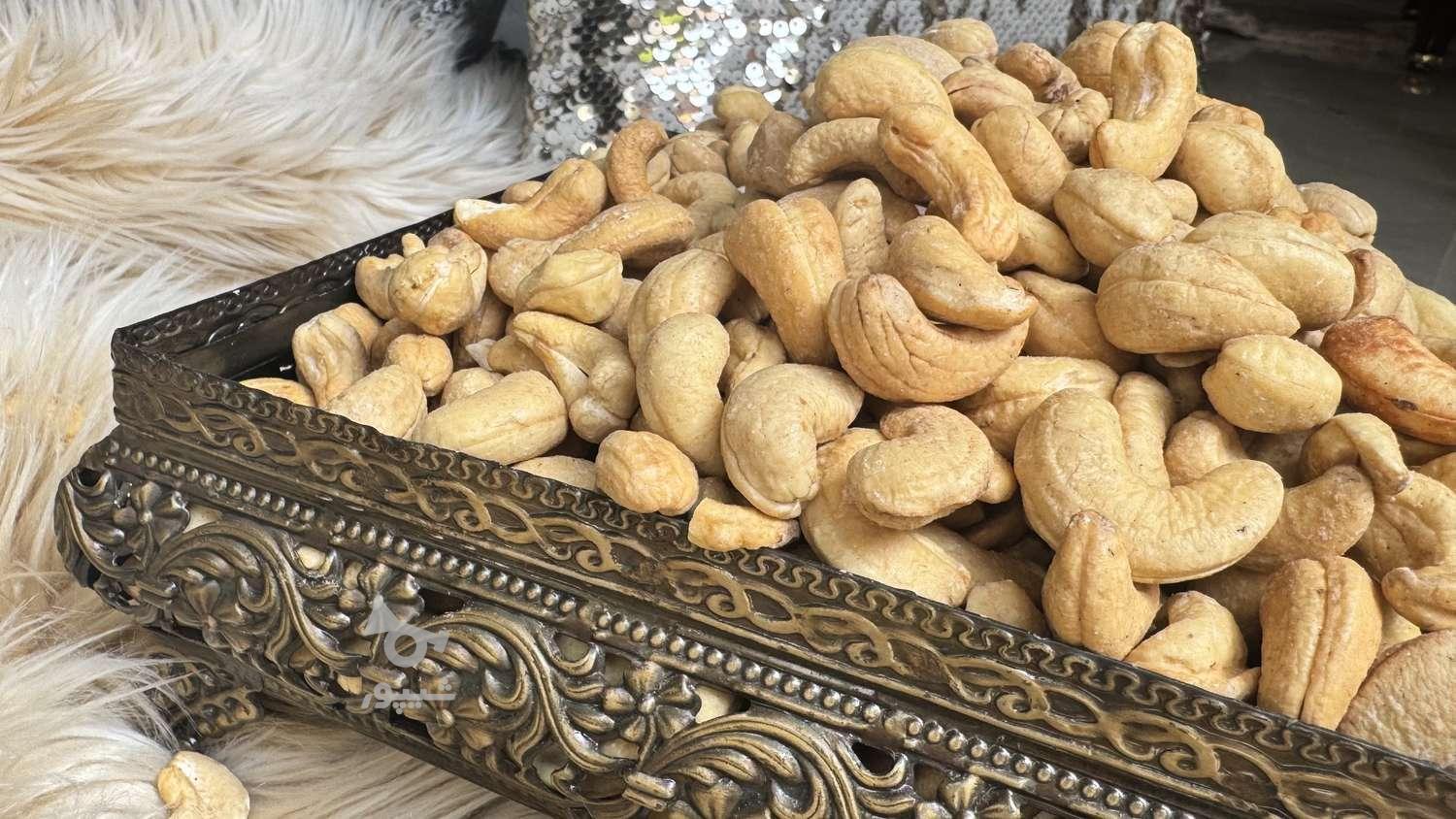 پخش انواع خشکبار مغزها پخش زعفران و‌نبات