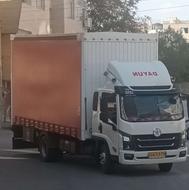 حمل بار و جابجایی اثاثیه