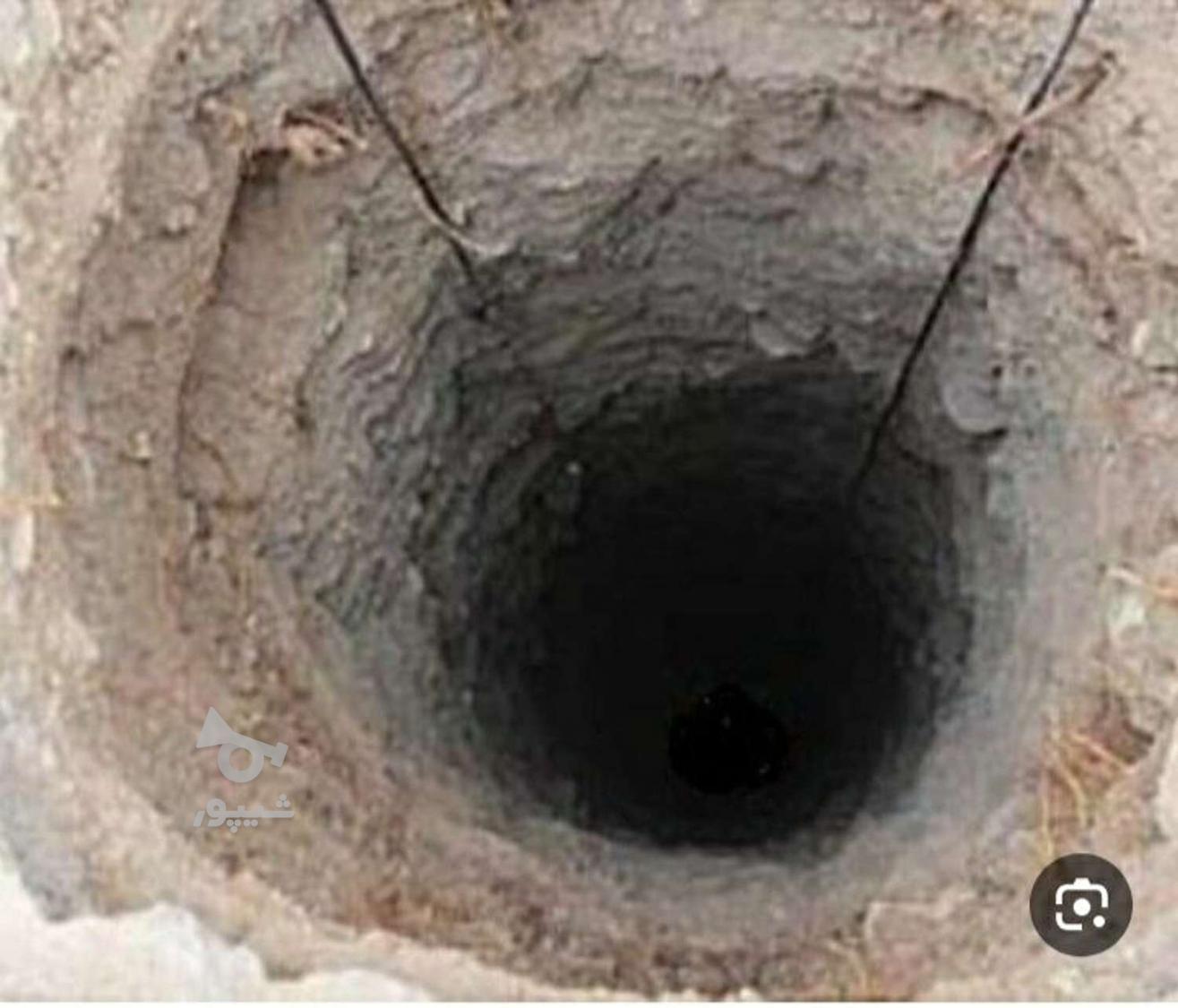 چاه کنی حرفه ای