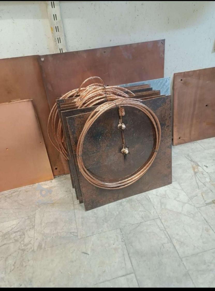 چاه ارت و میله ارت وهمبندی