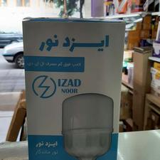 لامپ استوانه 40 وات