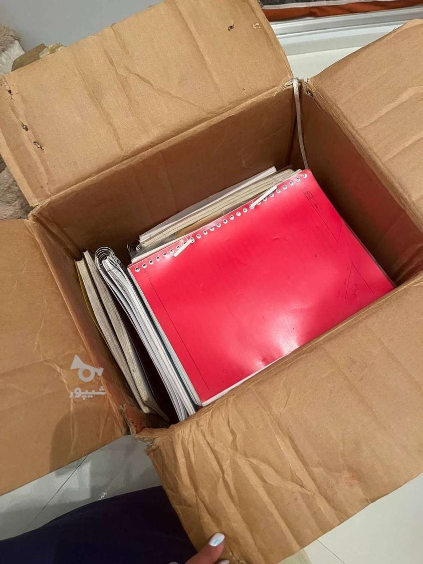 کارتن و کتابه باطله