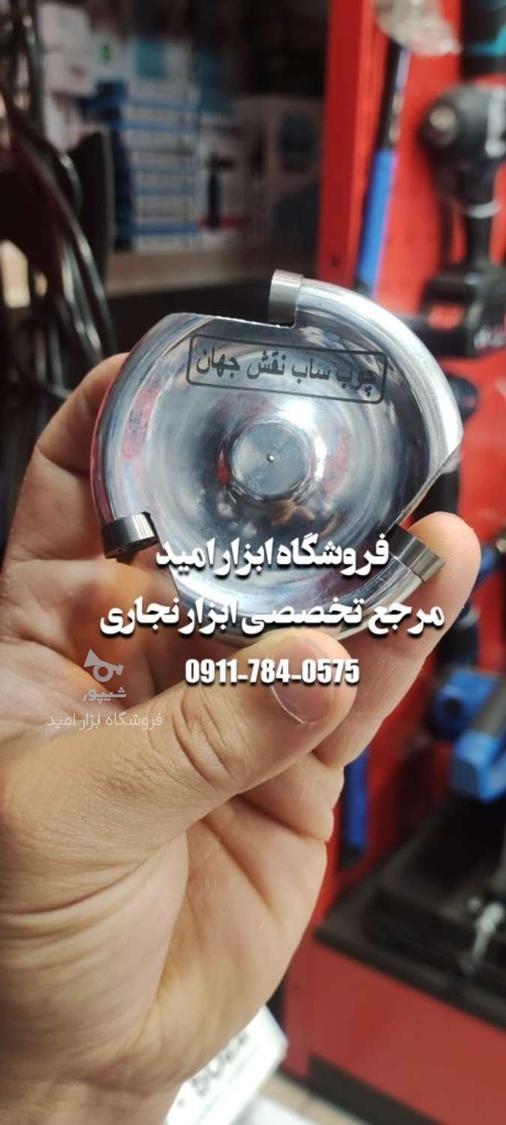 تمامی ابزار های برقی و دستی نجاری و ساخت ظروف چوبی