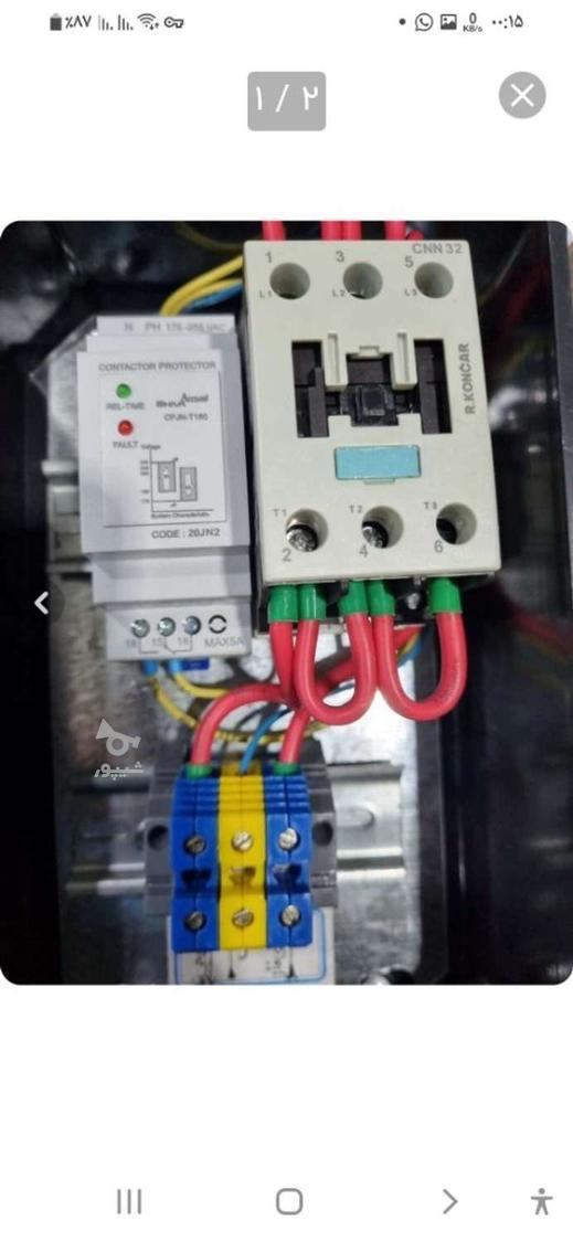 خدمات برق صنعتی و ساختمان