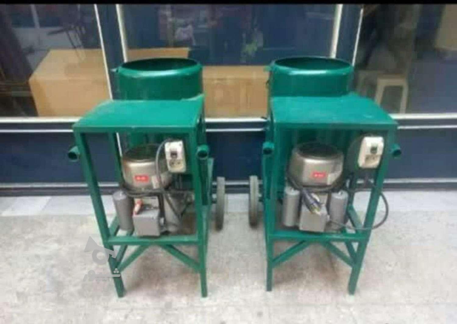 گردو پوست کن .پوست کن گردو .پوست کن بادام