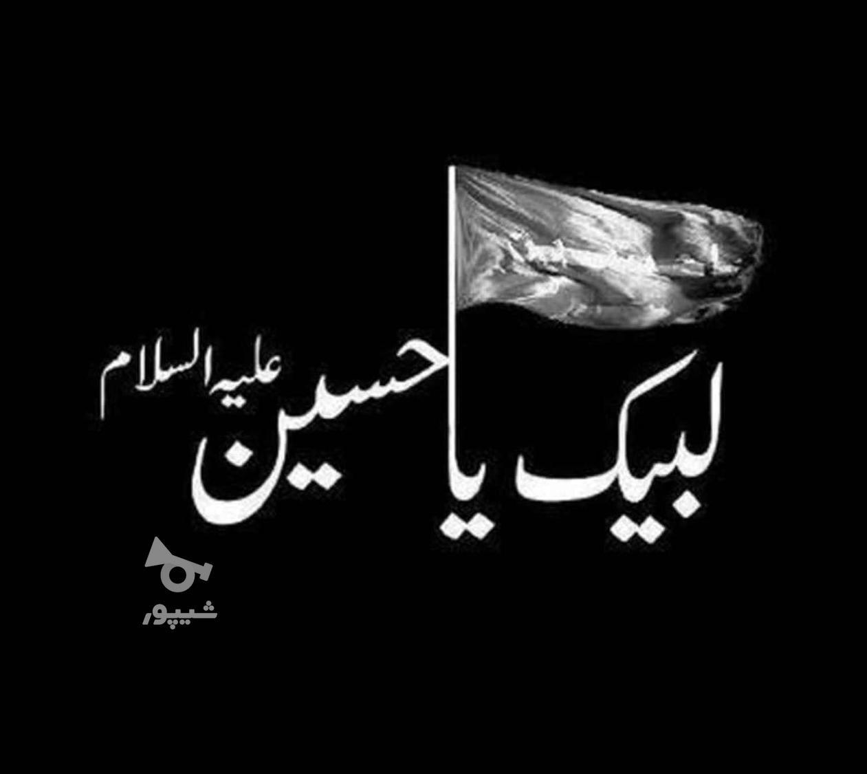 استخدام کار - undefined