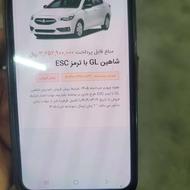 حواله شاهین پلاس اتومات و gl