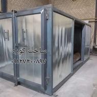 کوره .رنگ .فورتیک. تفلون
