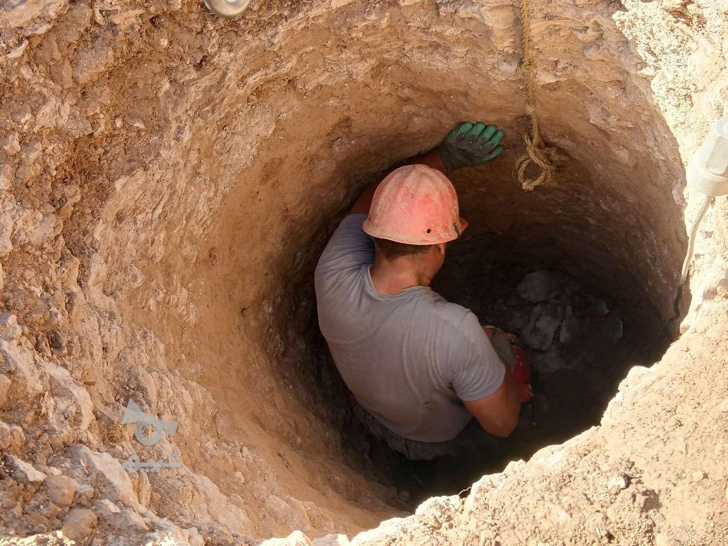 حفر چاه دستی