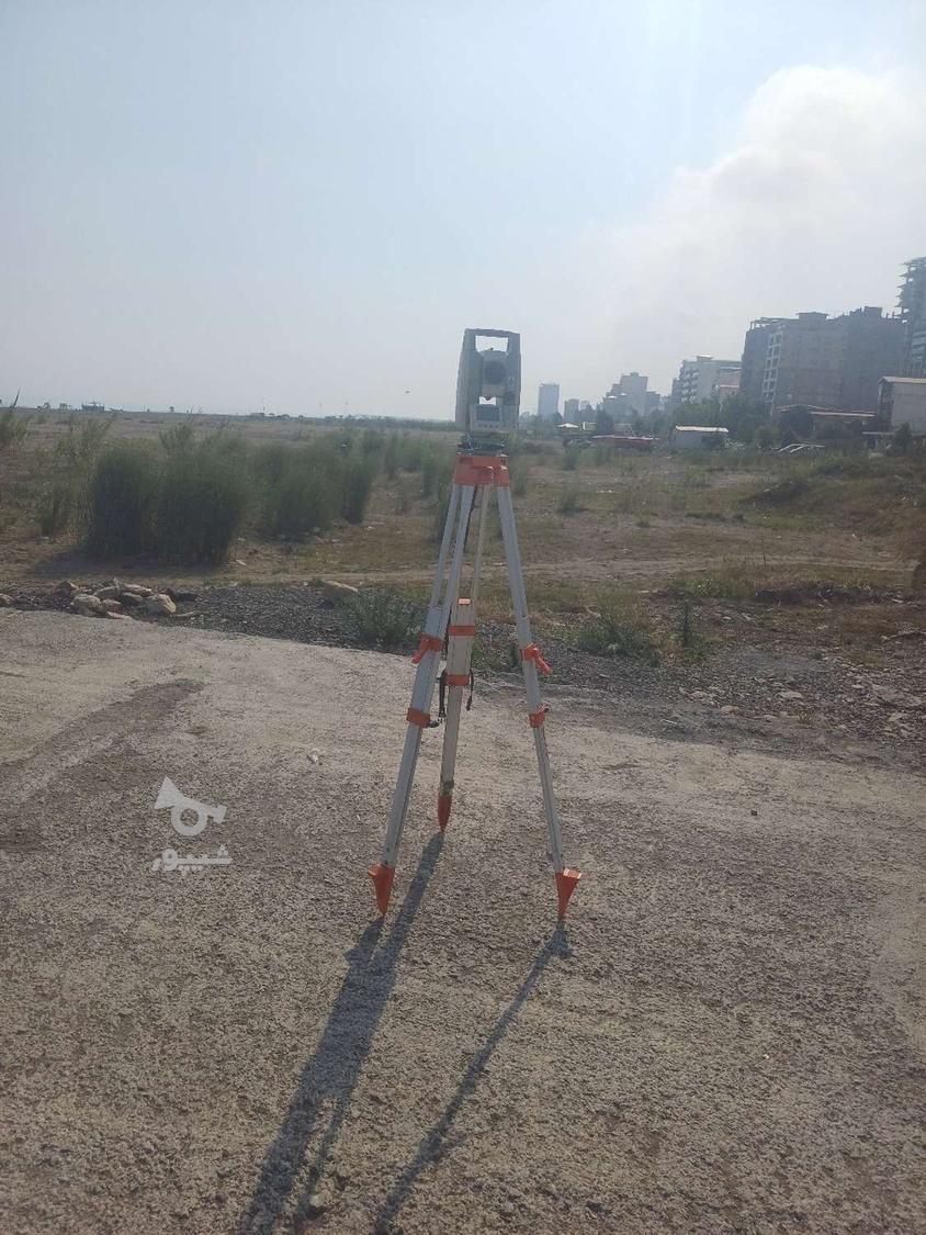 انجام خدمات نقشه برداری