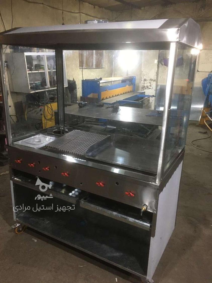 فر فلافل فر ساندویچی فر گریل