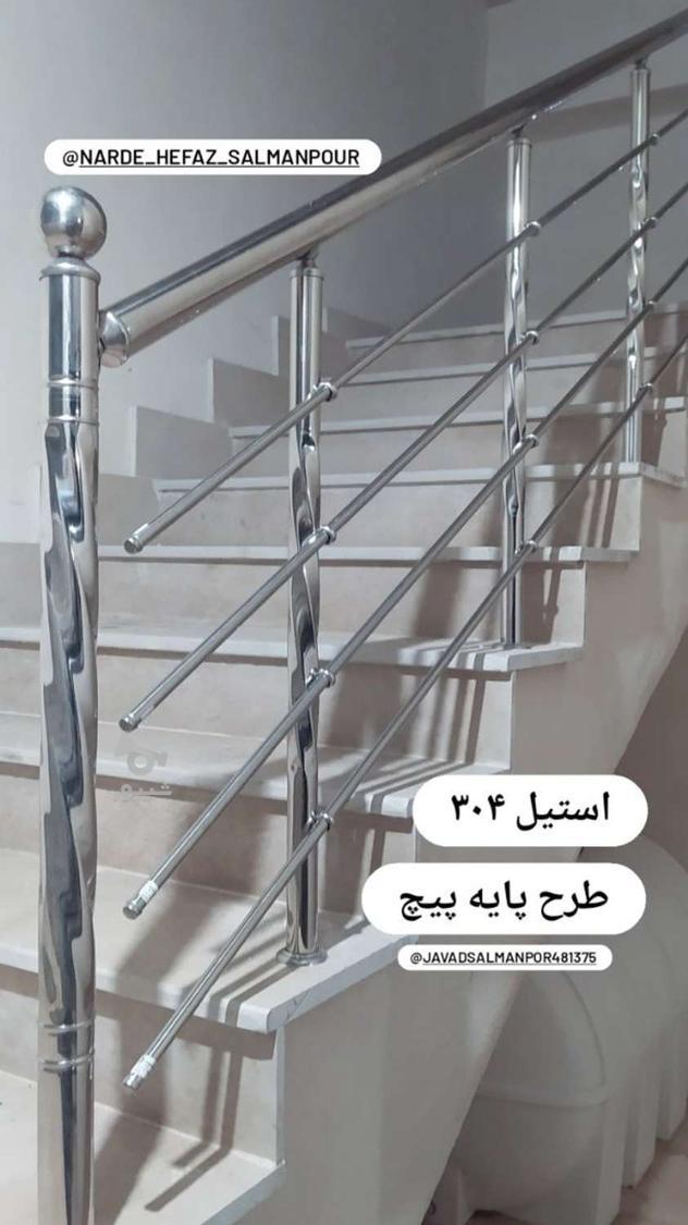 نرده استیل در بابل