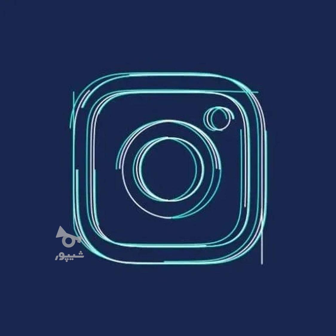دنبال کار هستم - undefined