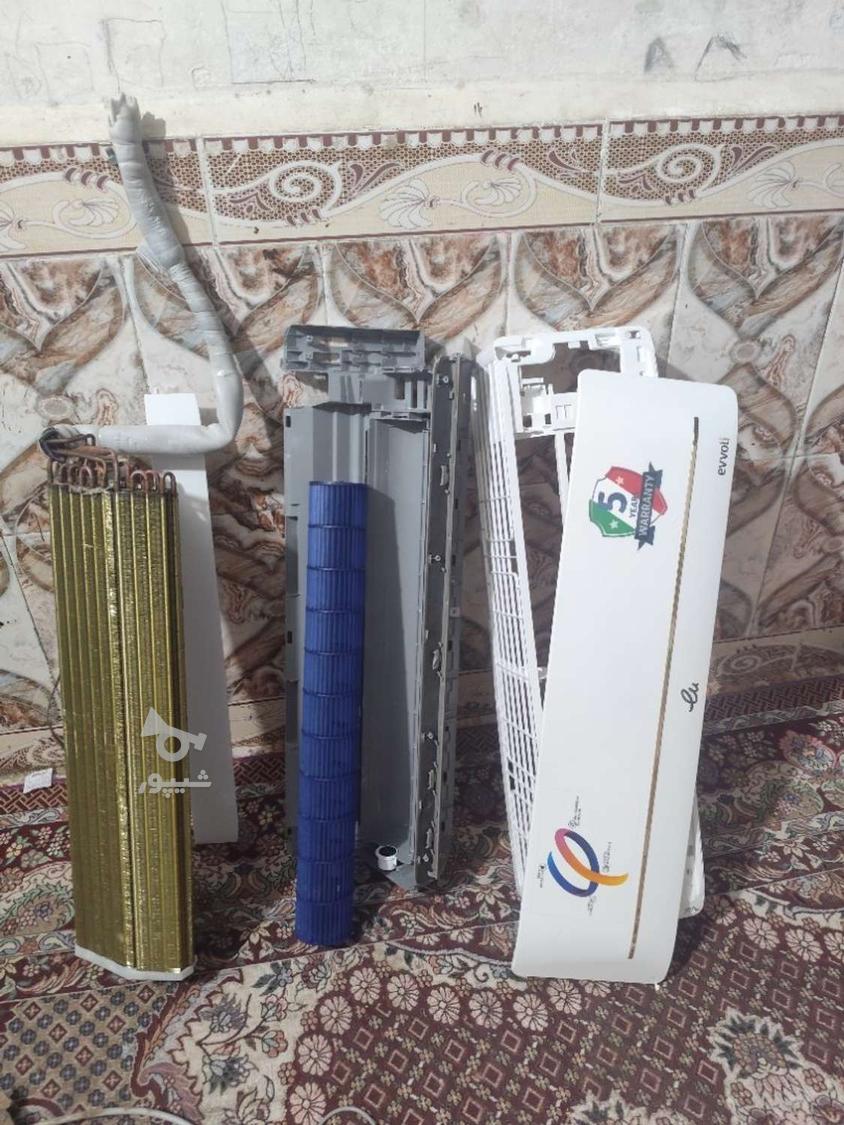 نصب و سرویس و گاز گیری و تعمیرات اسپیلت کولر گازی