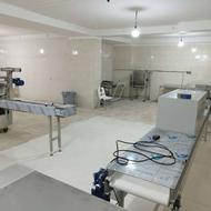 دستگاه تونل سرد Sh77