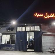 جذب نیروی فعال برای تولیدی