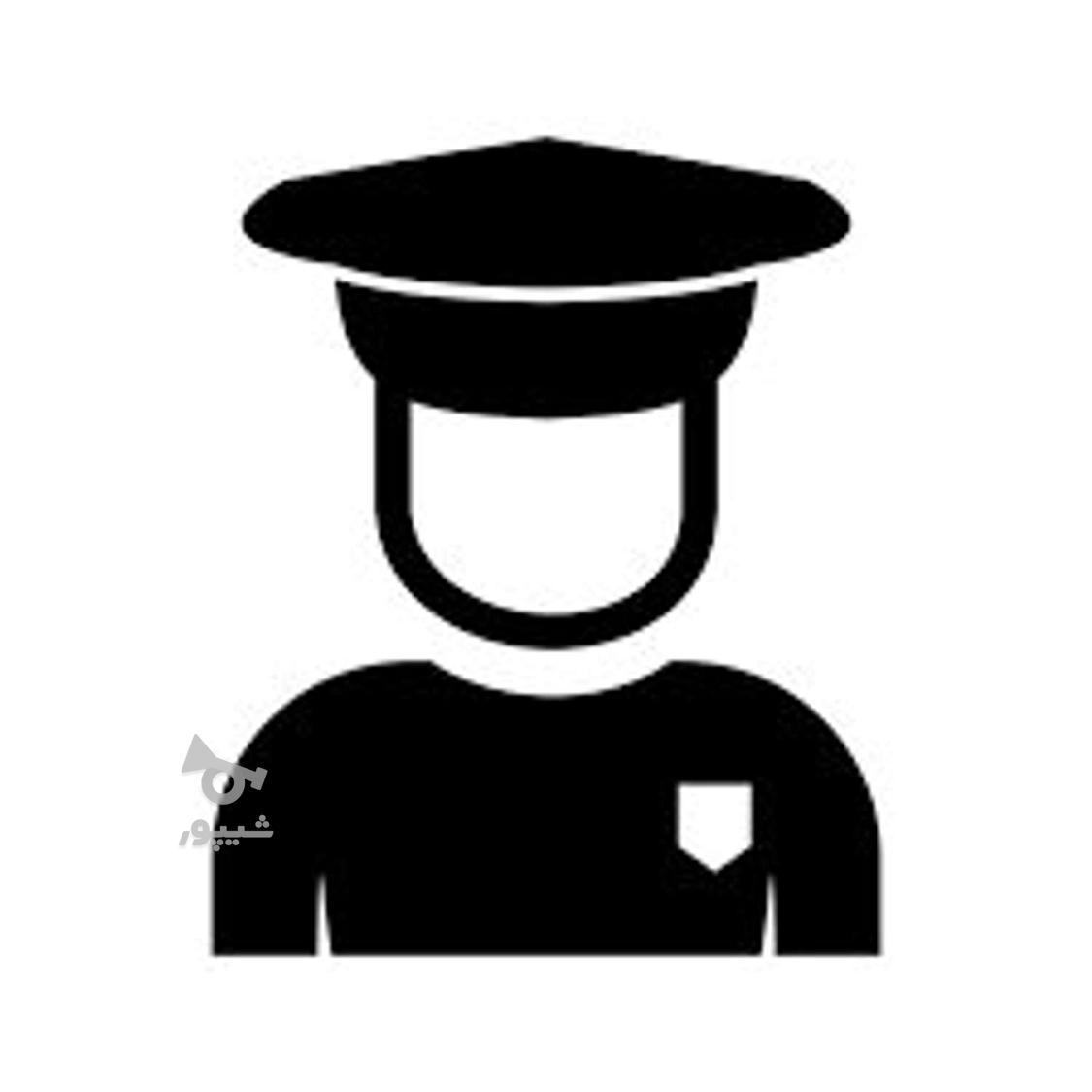 دنبال کار میگردم - undefined