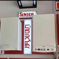 پکیج دیواری اقساط بلندمدت بوتان ایران رادیاتور کولر اسپلیت