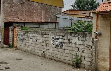 فروش زمین مسکونی 220 متر در بلوار منفرد