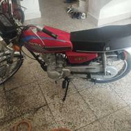 فروش موتر150,هندا