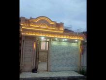 فروش ویلا 118 متری در شهرک صیاد در شیپور