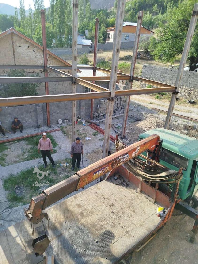 جوشکاری صیار