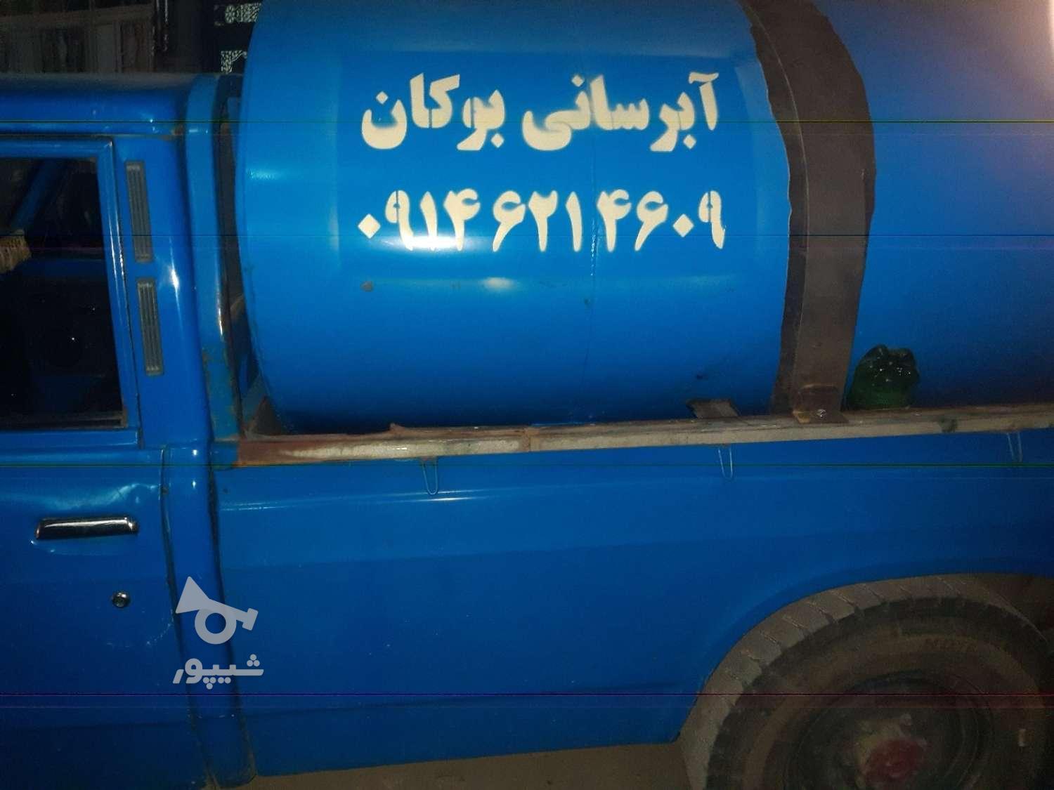 آبرسانی با تانکر 2000 لیتری