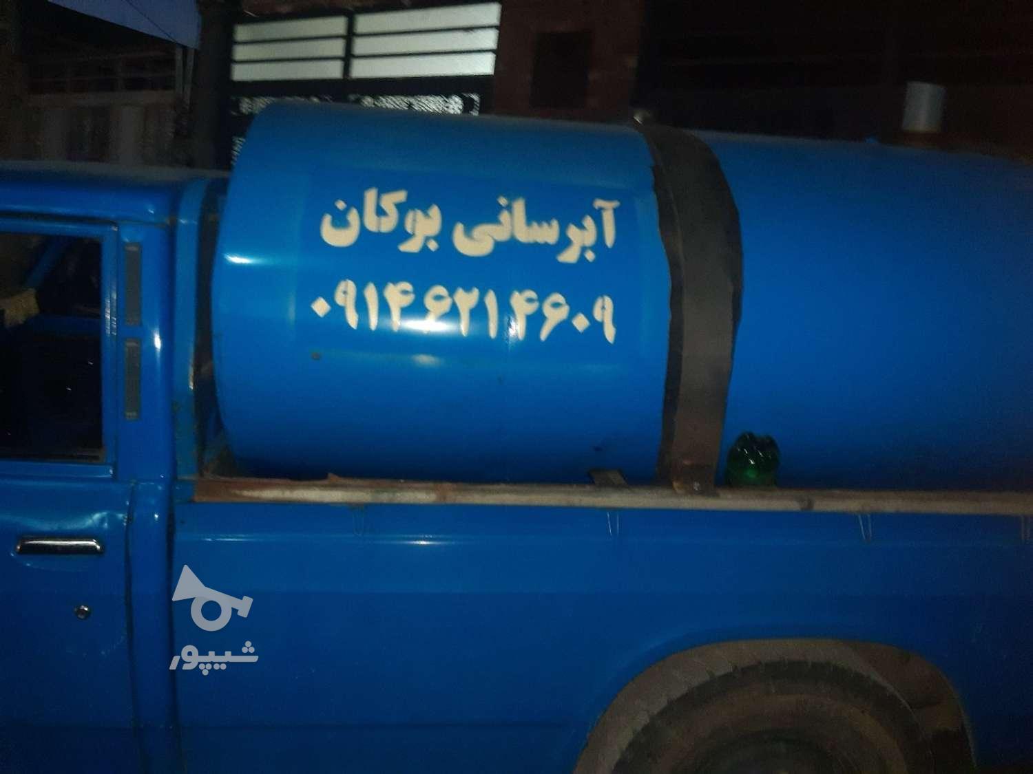 آبرسانی با تانکر 2000 لیتری