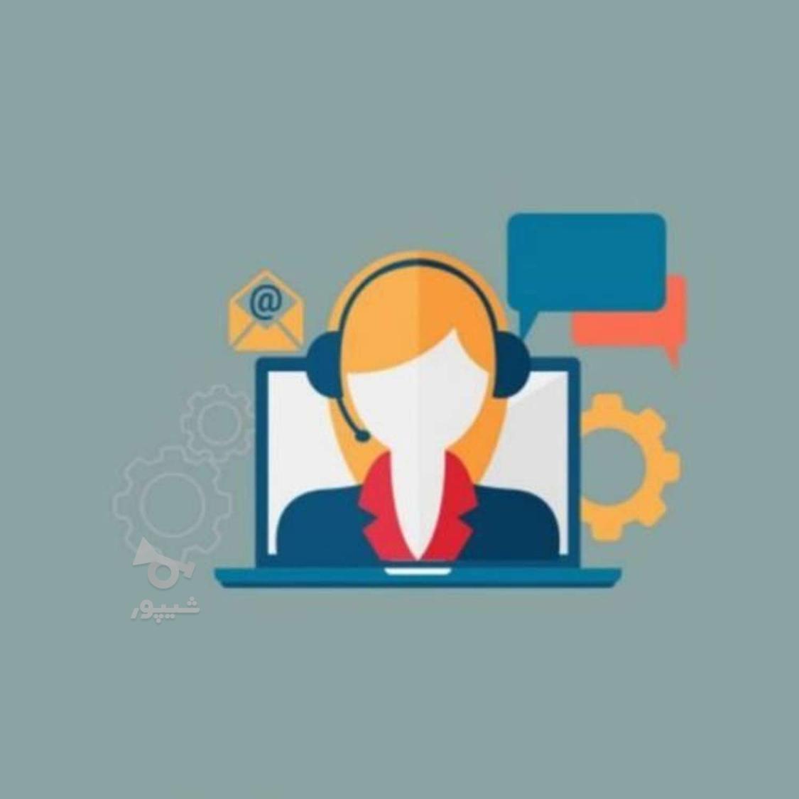 استخدام برای کار در منزل - undefined