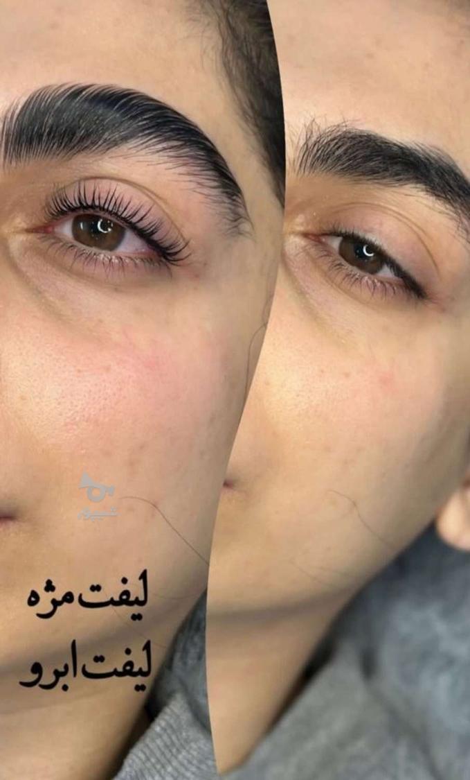 خدمات تخصصی اکستنشن مژه باطراحی اختصاصی