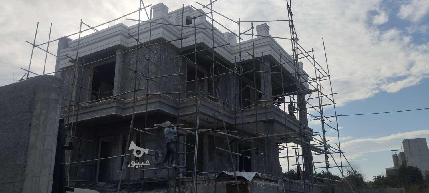جوشکاری سقف کاذب و نما