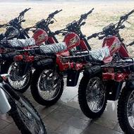 آگهی در گروه‌بندی شهاب