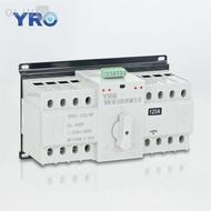کلید چنج اور (ATS) اتوماتیک چهار پل 125 آمپر YRO