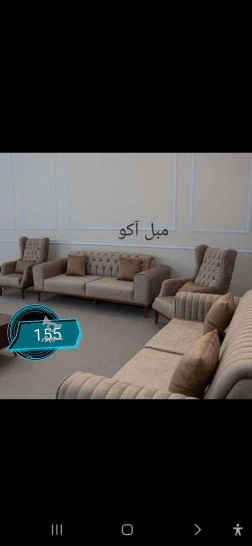 تعویض مبل کهنه با نو