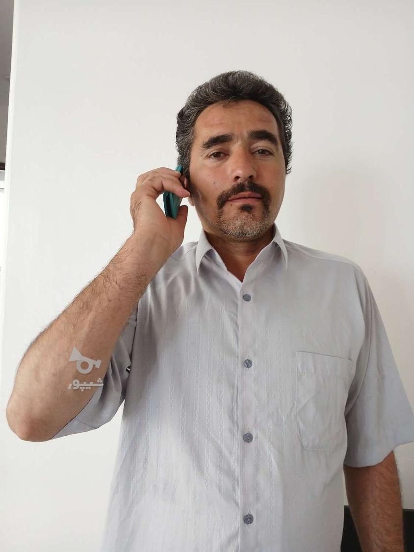 وانت بار برای اُساس وبار
